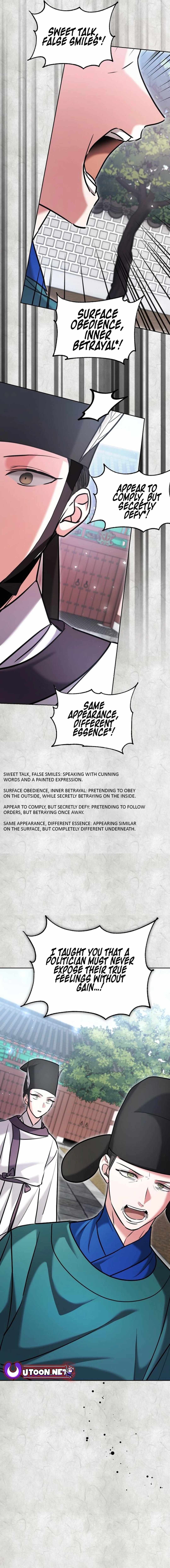 The Genius Actor's Aura Chapter 70 19